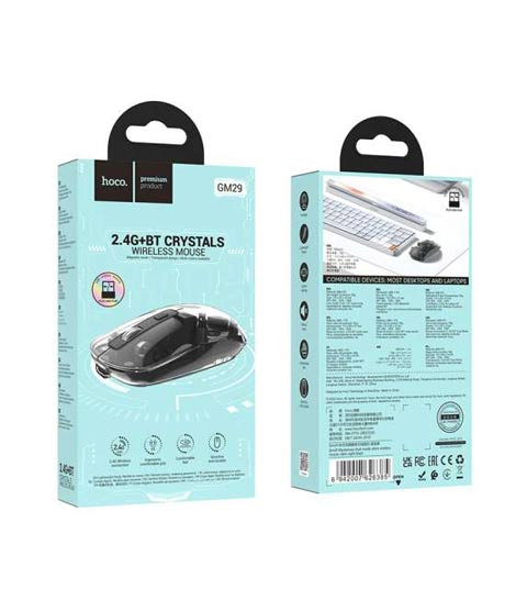 iShopping - Hoco Mysterious Dual-Mode Silent Wireless Mouse (GM29)