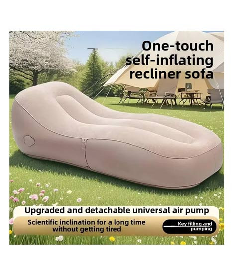 iShopping - Inflatable Lounge Air Sofa Bed