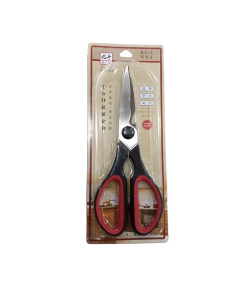 iShopping - Easy Shop 4 in 1 Kitchen Meat and Vegetable Scissor