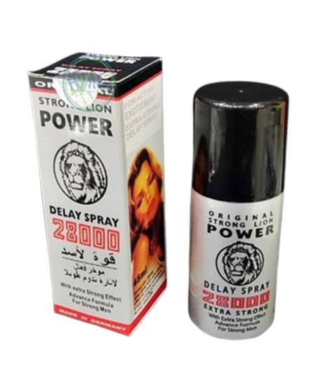 iShopping - Online Butt Strong Lion Power 28000 Delay Spray For Men 