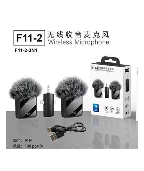 iShopping - F11 Dual Wireless Microphone with ANC & Echo Mode
