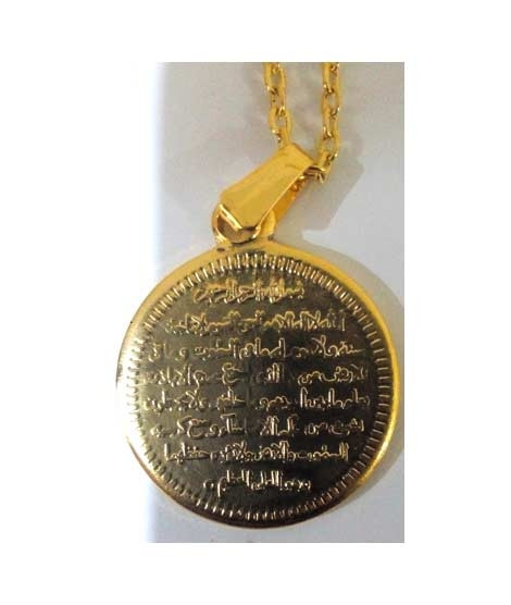 iShopping - Fashionism Ayatul Kursi Calligraphy Necklace For Women Gold