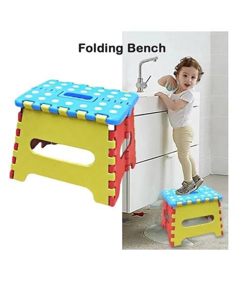 iShopping - RGshop Folding Stool