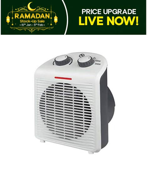 iShopping - Gaba National Deluxe Fan Heater (GN-2127)