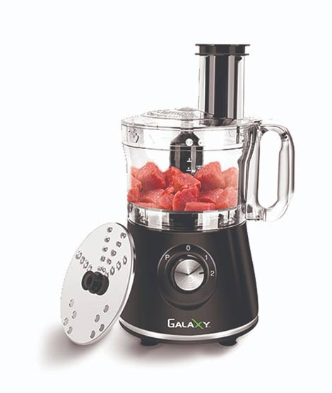 iShopping - Galaxy 800W Chopper (GE-201)
