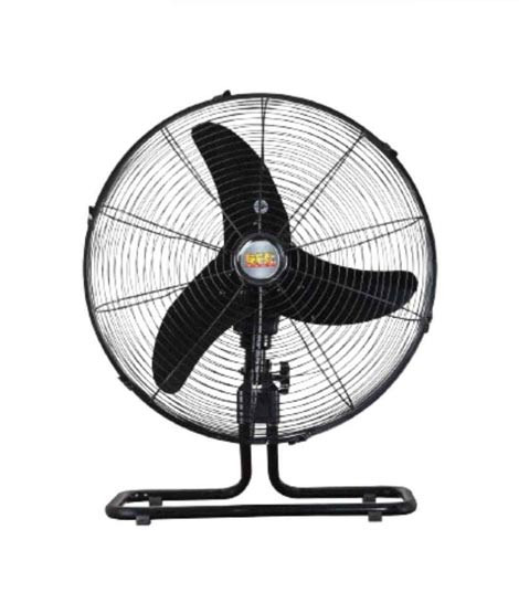 iShopping - GFC Industrial 18" Floor Fan