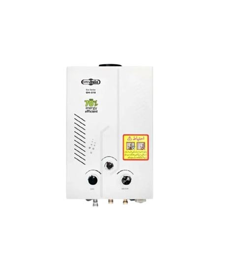 iShopping - Super Asia Instant Gas Water Heater 10 Ltr (GH-510)