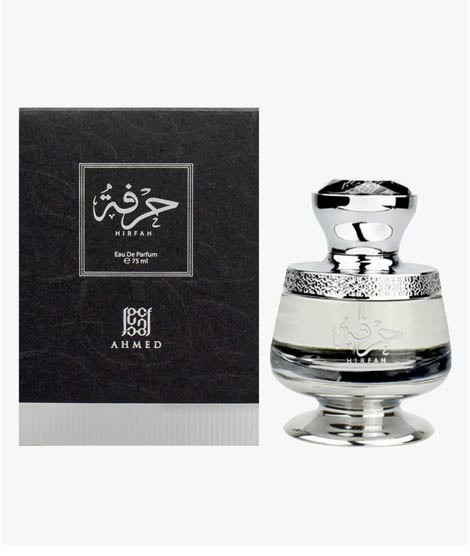iShopping - Hirfah Eau De Parfum For Unisex 75ml