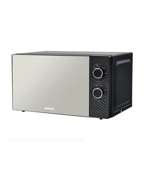 iShopping - Homage Microwave Oven 20 Litre (HMSO-2019B)