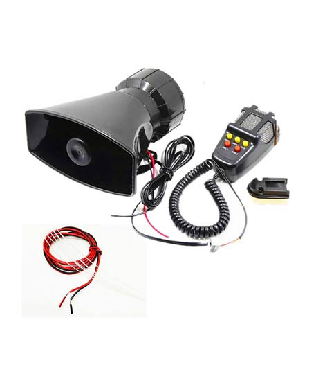 iShopping - Muzamil Store Car Electronic Speaker With MIC Houter 100Watt 