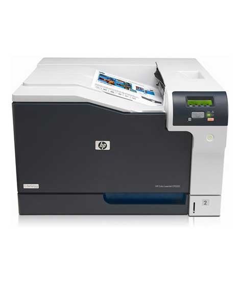 iShopping - HP LaserJet M5225dn Enterprise Color Printer