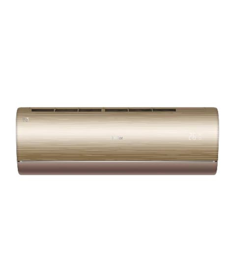 iShopping - Haier UV T3 Plus Inverter Air Conditioner 1.5 Ton Golden (HSU-20HJUV/023WDC(G)-T3 Plus)