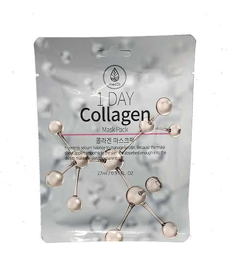 iShopping - Illusion Store Collagen Mask