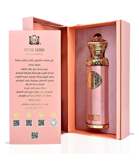 iShopping - Surrati Heritage Collection Pink Miss Perfume Spray For Unisex - 140ml