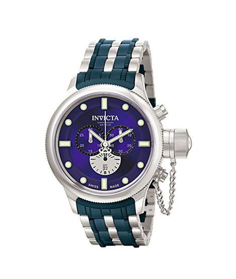 iShopping - Invicta Russian Diver Men's Watch Two-Tone (5935)
