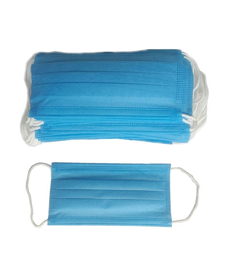 iShopping - Itsay Non Woven Surgical Face Mask - 15 Masks
