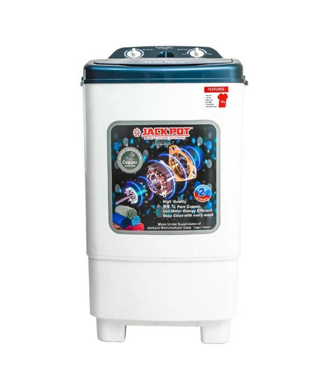 iShopping - Jackpot Single Tub Washing Machine (JP-7991)