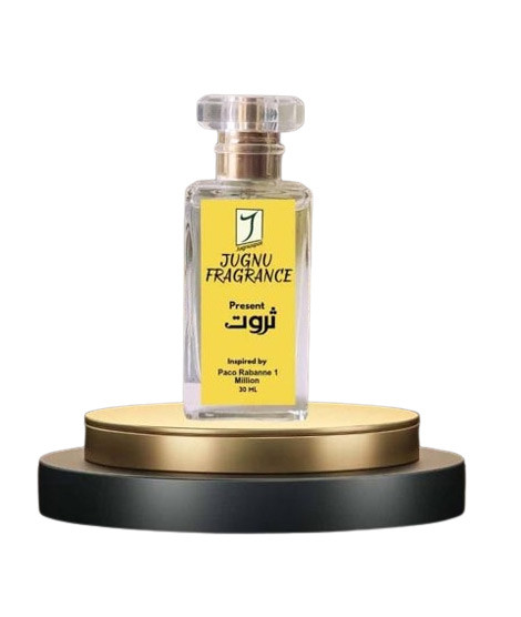 iShopping - Jugnuspot Sarwat Perfume For Men 30ml