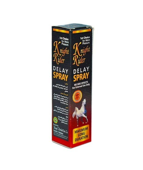 iShopping - Knight Rider Spray for Men 15ml