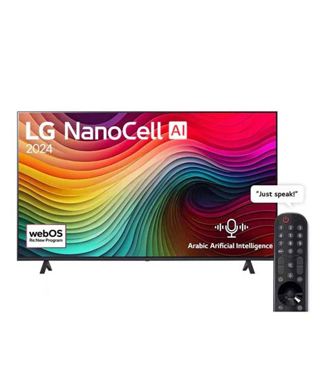 iShopping - LG 55" NanoCell NANO81 4K Smart LED TV (55NANO81T6A)