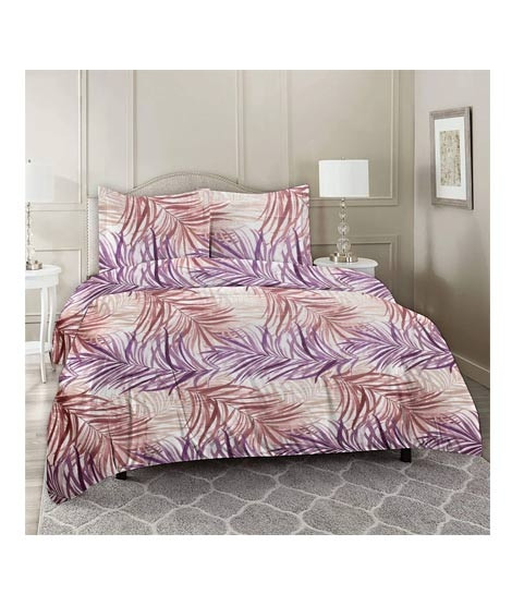 iShopping - Maguari Duvet Cover Set - 6 Pcs (0386)
