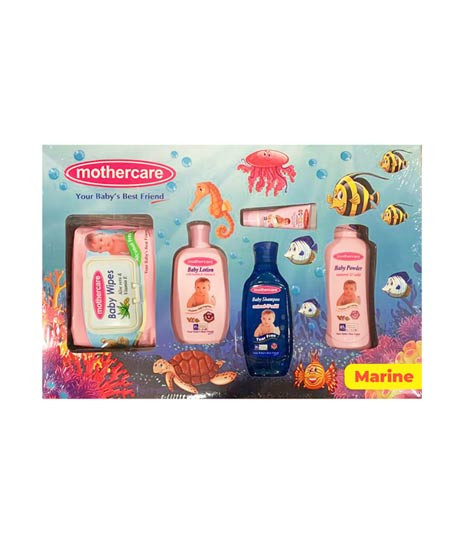 iShopping - Mothercare Marine Baby Gift Box