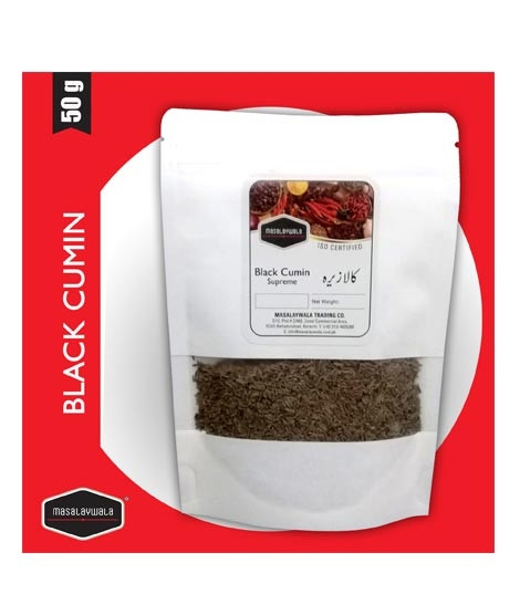 iShopping - Masalaywala Zeera Black Cumin 50gm