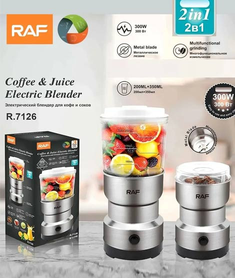 iShopping - Matrix 2 in 1 Stainless Steel Juicer & Grinder