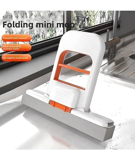 iShopping - Matrix Portable Cleaning Mini Mop