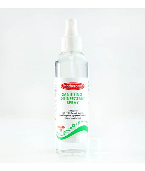 iShopping - Mothercare Disinfectant Spray Regular 200ml
