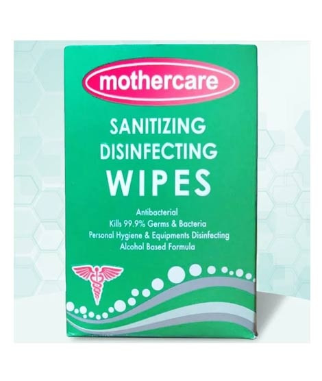 iShopping - Mothercare Disinfectant Wipes Sachet - 10 Pcs