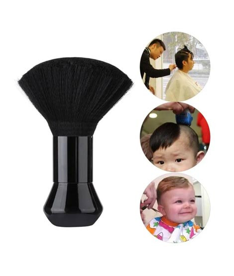iShopping - Afreeto Hair Cutting Dusting Brush