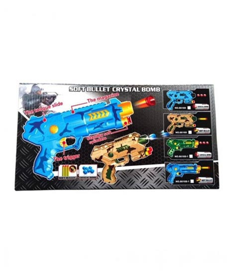 iShopping - Planet X 2-In-1 Water And Dart Gun Navy Print (PX-9600)