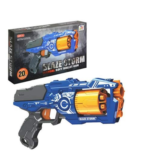 iShopping - Planet X 5 Slot Soft Bullet Nerf Dart Gun (PX-10490)