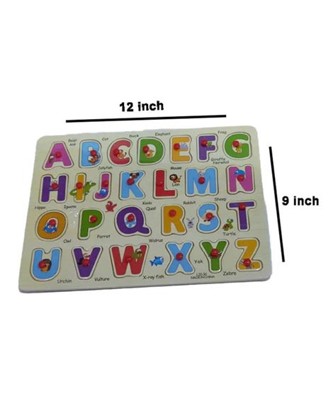 iShopping - Planet X A TO Z Learning Animal Wooden Alphabets Puzzle For Kids (PX-11245)