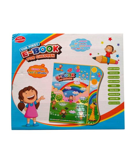 iShopping - Planet X English E-Book Blue (PX-9583)