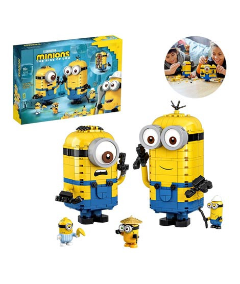 iShopping - Planet X Gru's Brick Built Lair Building Blocks Set (PX-11525)