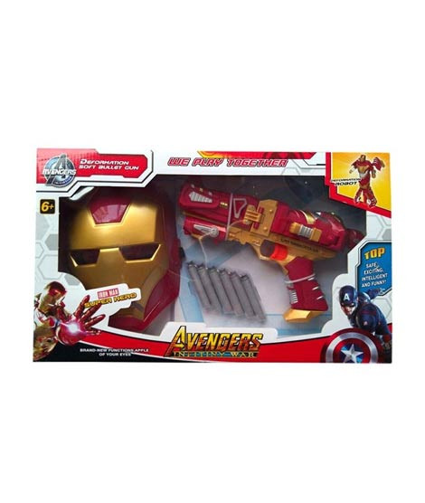 iShopping - Planet X Iron Man Mask & Nerf Gun Set (PX-9574)