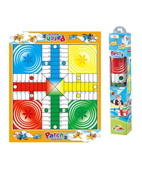 iShopping - Planet X Ludo Board Game 35×30 (7065)