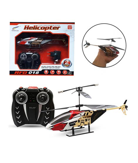 iShopping - Planet X Rechargeable Remote Control Helicopter Toy For Kids (PX-11527)
