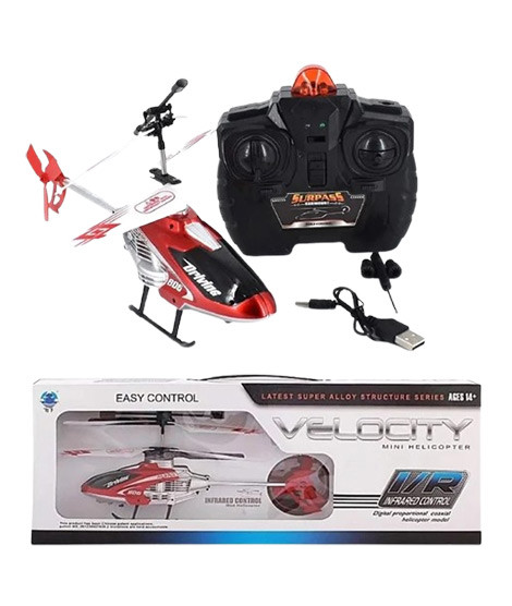 iShopping - Planet X Remote Control Rechargeable Helicopter - Red (PX-11942)