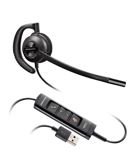 iShopping - Plantronics EncorePro HW535 USB On-Ear Headset