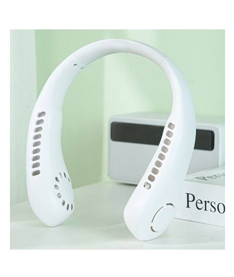 iShopping - Portable Rechargeable Neck Fan