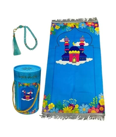 iShopping - Planet X Children Prayer Mat Rug Islamic Muslim - Blue (PX-12181)