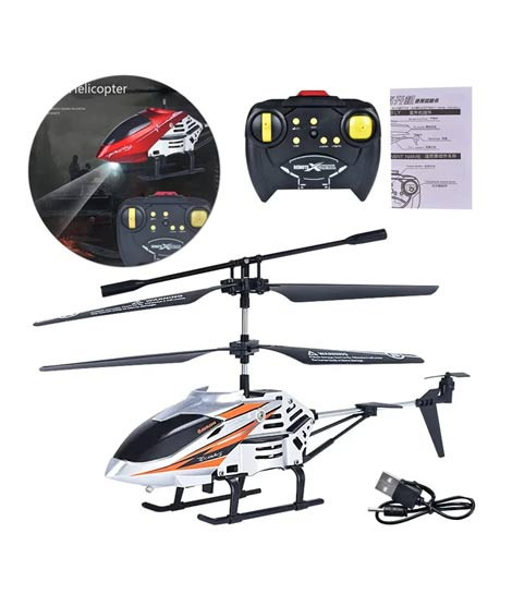 iShopping - Planet X Remote Control Helicopter (PX-11595)