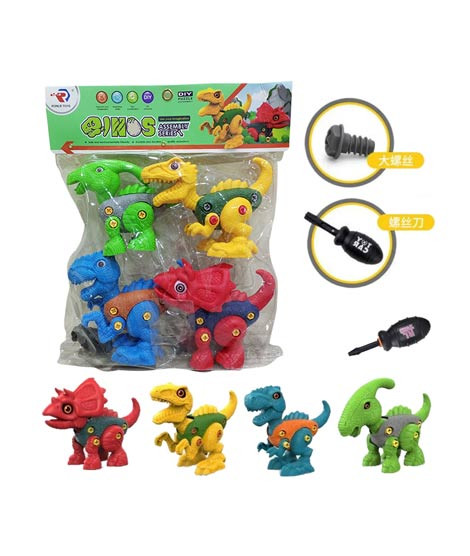 iShopping - Planet X Dinos Dinosaur Assembly Series – 4 Pcs (PX-11756)