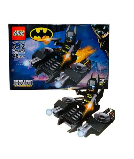 iShopping - Planet X Batman Night Knight Building Block Series For Kids - (46pcs) (PX-12158)