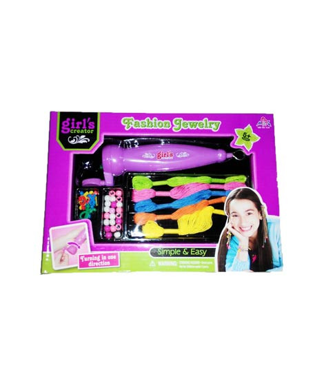 iShopping - Planet X Hair Braider Game For Girls - (PX-9060)
