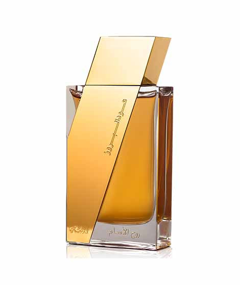 iShopping - Rasasi Boruzz Rooh Al Assam EDP Perfume For Unisex 50ML