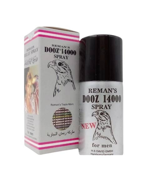 iShopping - Online Butt Remans Dooz 14000 Delay Spray For Men